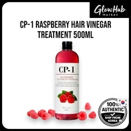 CP-1 Raspberry Hair Vinegar Treatment 500ml – CP1 Treatment | shine care for damaged hair