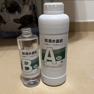 Super Clear Crystal Glue AB Epoxy Resin AB水晶膠