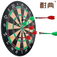 Toys Strong Magnetic Factory Sports Parent-Child Indoor Set Dart Board Wholesale Home Interactive Da