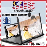 3D Mobile Phone Enlarged Screen Magnifier HD Mobile Phone Screen Magnifier Radiation Protection Fold