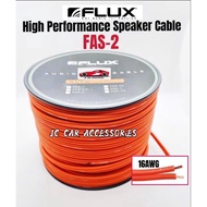 Flux FAS-2 High Performance Speaker Cable 16AWG