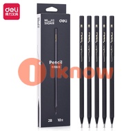 I Know Newsai Bút Chì NS722 Bút Chì Gỗ Đen Cho Học Sinh Viết Văn Phòng 2B/HB