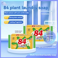⚡SG HOT SALE⚡Laundry Soap 84 Household Laundry Scent Soap Underware Clothes Cleaning Soap Stain Remo
