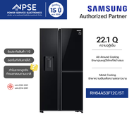 SAMSUNG ตู้เย็นไซด์ บาย ไซด์ 3 ประตู 22.1 คิว,(628 ลิตร) รุ่น RH64A53F12C/ST All-Around Cooling