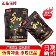 Het 50 Genuine Betel Nut Date Fresh Green Fruit Betel Nut Fruit Good Betel Nut Authentic Refined Cra