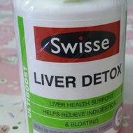 澳洲進口Swisse護肝片120粒
