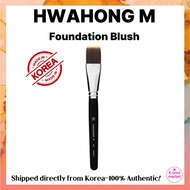 Hwahong M l163 Foundation Brush l Korean Flat Makeup Brush | Liquid & Cream Base Tool