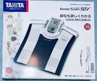日本製 Tanita  BC-621 體脂磅 脂肪磅 百利達 innerscan Body Composition Scale
