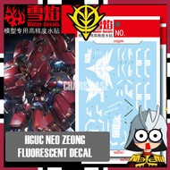 SNOW FLAME DECAL 1/144 HG NEO ZEONG WATERSLIDE DECAL FLUORESCENT DECAL 2PC SET