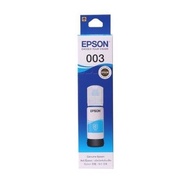 EPSON T00V200原廠藍色墨水 適用L1110/L3110/L3116/L3150/L3156/L3210/L3216/L3250/L3256/L3260/L5190/L5196/L529