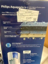 飛利浦淨水機