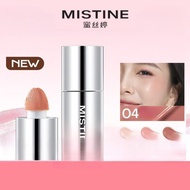 MISTINE Liquid Blush - Expanding Color, Long-Lasting, Brightening Velvet Color Long-Lasting Brighten