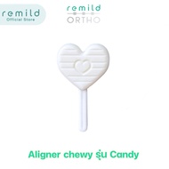 Remild Aligner chewy ยางกัดจัดฟันใส รีเทนเนอร์ใส Invisalign Aligner chewies 1 ชิ้น