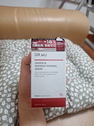 28年 DR.WU 杏仁酸亮白煥膚精華 18%