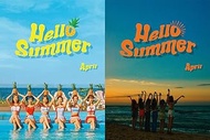 DSP Media April - Hello Summer (Summer Special Album) Album+Folded Poster (Random ver.)