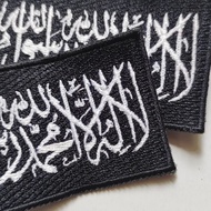 Computer Embroidery Logo Emblem Patch Patches Bet Badge Flag Tauhid Palestine 4x7.5 cm 1 pcs Thick N