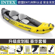 INTEXCanoe Thickened Inflatable Boat Kayak Inflatable Fishing Boat Adventure Inflatable Boat Double a Pneumatic Boat