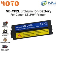 NB-CP2L Lithium Ion Battery For Canon SELPHY Printer  NB-CP2L Battery For Canon Photo Printers 2000m