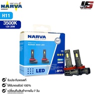 Car Headlight Bulb NARVA Direct Fit 3500K 12V 20W LED-HL H11 Code LED-H11
