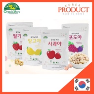 ORGANIC STORY Organic Puff for Baby 25g Apple Mango Strawberry Grape Brown Rice Puff Korean Baby Sna