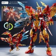 Jiachi F5 A0001 National Trend Series Assembly Toy Model Nezha White Tiger Black Tortoise Red Phoeni