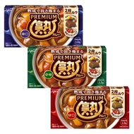 Japanese glico premium Top Matured Double Layer Curry Block glico glico Curry Block glico Curry Matu