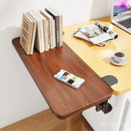 Board Bracket Expansion Extension Extension Computer-Free Desk Extension Perforation Extension Keybo