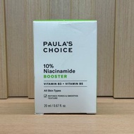 Paula choice 10% Niacinamide booster 20ml