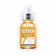 [ซอง] Rojukiss โรจูคิสมาส์ก 10X อินเทนซีฟ 10X Intensive Mask 25 ml. มาส์กหน้า 11 สูตร