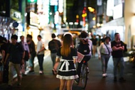 東京秋葉原諾加飯店Nohga Hotel Akihabara Tokyo