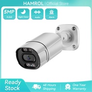 Hamrol 5MP 3MP 2MP IP Camera POE Color Night Vision Outdoor Waterproof Two Way Audio 1080P CCTV Secu