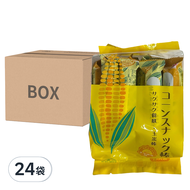 北田玉米棒 玉米濃湯