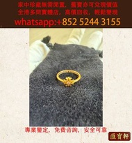 Chrome Hearts 克羅心 22k白鑽 泡泡糖 十字花戒指 plus 22K 金鑲白鑽正十字花鑲鑽戒指 Chrome Hearts克羅心，CH克羅心首飾，Dupont 都彭，打火機，Carti