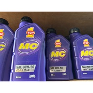 TOP 1 SYNTHETIC MOTORCYCLE OIL BLUE