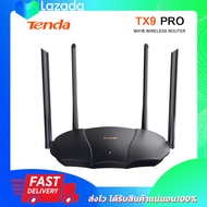 เร้าเตอร์ Tenda TX9 PRO AX3000 WiFi6 Wireless Router รองรับเทคโนโลยี Wifi AX