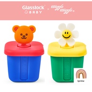 [KPRIME] Glasslock Premium Silicone Baby Food Container 280 ml