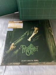 張學友 Private Corner 黑膠唱片 LP 日本壓製 Jacky Cheung