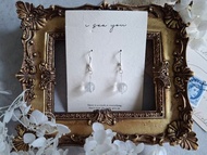 i sea you 氣泡水－天然白水晶