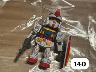 QMSV Gundam RX78 New 自由