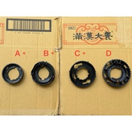 D2S D2R HID Bulb Holder Snap Ring