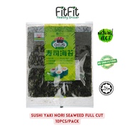 Okus Sushi Yaki Nori Seaweed Full Cut Halal 1 packet 25g