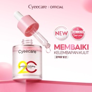 【Ready Stock】Cyeecare Luminous Glow Serum Niacinamide Squalane Instant Hydrating WhiteningSerum Muka