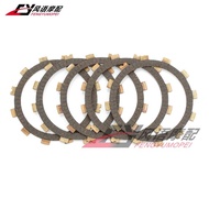 Suitable for Suzuki RM60/80/85 DR100/125 DS100/125 DR-Z125 GN125E Clutch Disc