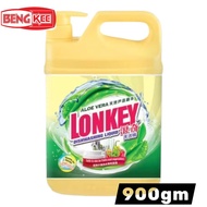 BENG KEE Lonkey Dishwashing Liquid – Aloe Vera 900g