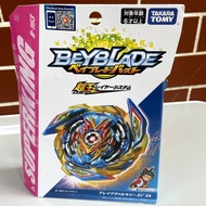 TAKARA TOMY Brave Valkyrie .Ev' 2A Burst Superking Beyblade B-163