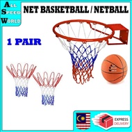 1 PAIR NET BASKETBALL / NETBALL / JARING BOLA KERANJANG / JARING BOLA JARING /