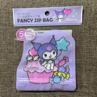 Kuromi zip bag