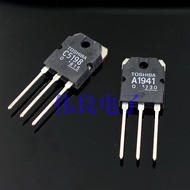Toshiba tube 2sc5198 2sa1941