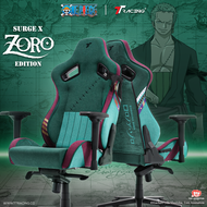 TTRacing Surge X Gaming Chair Zoro One Piece Edition เก้าอี้สำนักงาน เก้าอี้เกมมิ่ง - รับประกันอย่าง