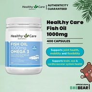 Healthy Care Fish Oil 1000mg Omega 3 400 Caps | CoEnzyme Q10 150mg | Propolis | Lecithin | Glucosami